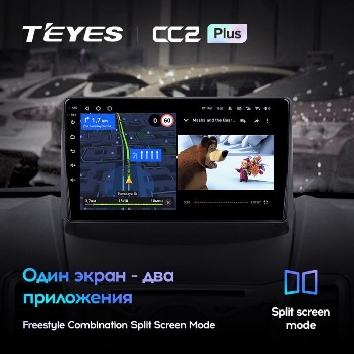 Штатная магнитола Teyes CC2 Plus Ford Fiesta Mk6 (2008-2019) Android