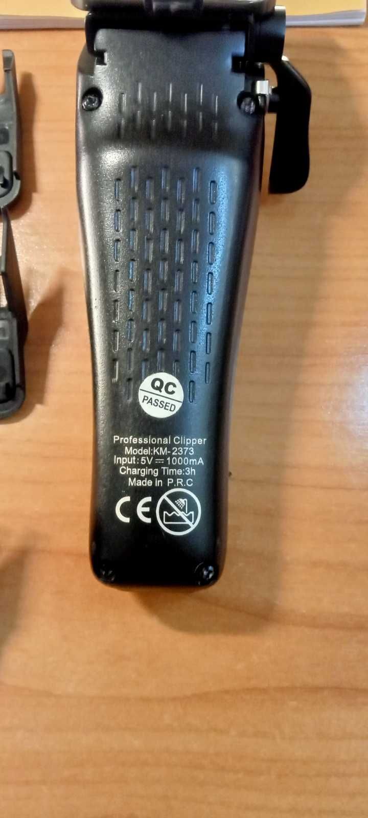 Máquina Barbear 55€