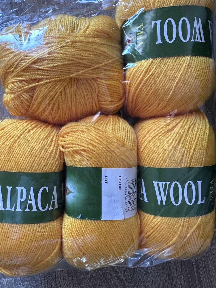 Пряжа "Vita Alpaca Wool" жовта
