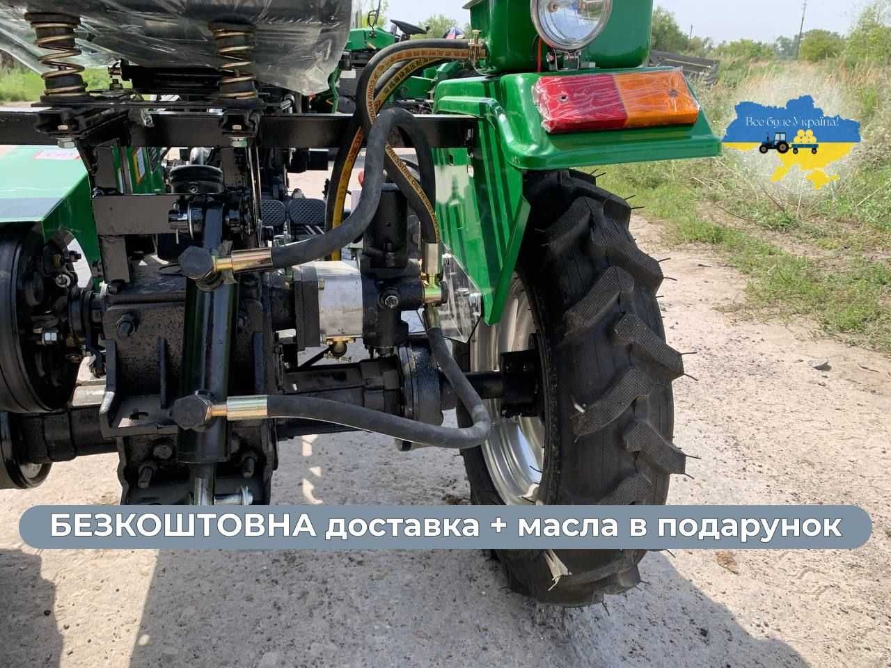 Мототрактор Кентавр (KENTAVR) 160 В Доставка Безкоштовна +МАСЛА