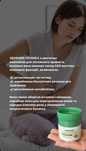 Капсули Для Підтримки Печінки ЛР LR Liver support (О)