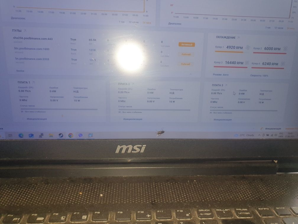 Продам терміново 2 Asik t17 Bitmain Antminer 42TH/s