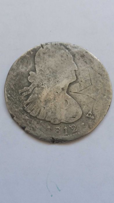 D W, stara moneta kopia ? fals ? 8 reali Kolumbia 1812 rzadka