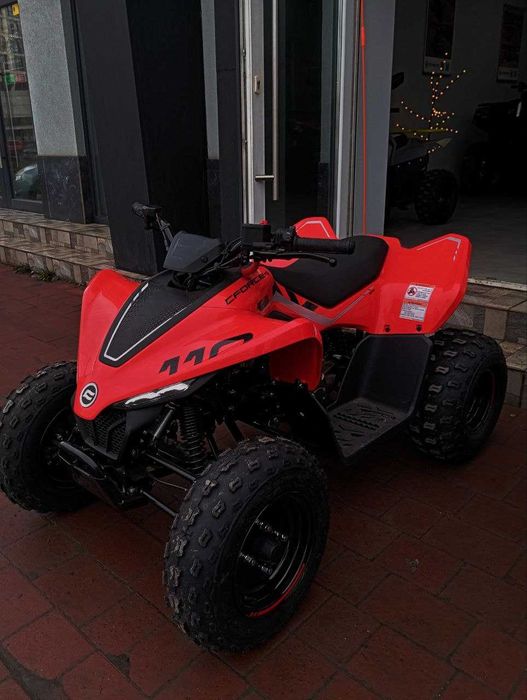 Квадроцикл CFMOTO CFORCE 110 Rocket Red