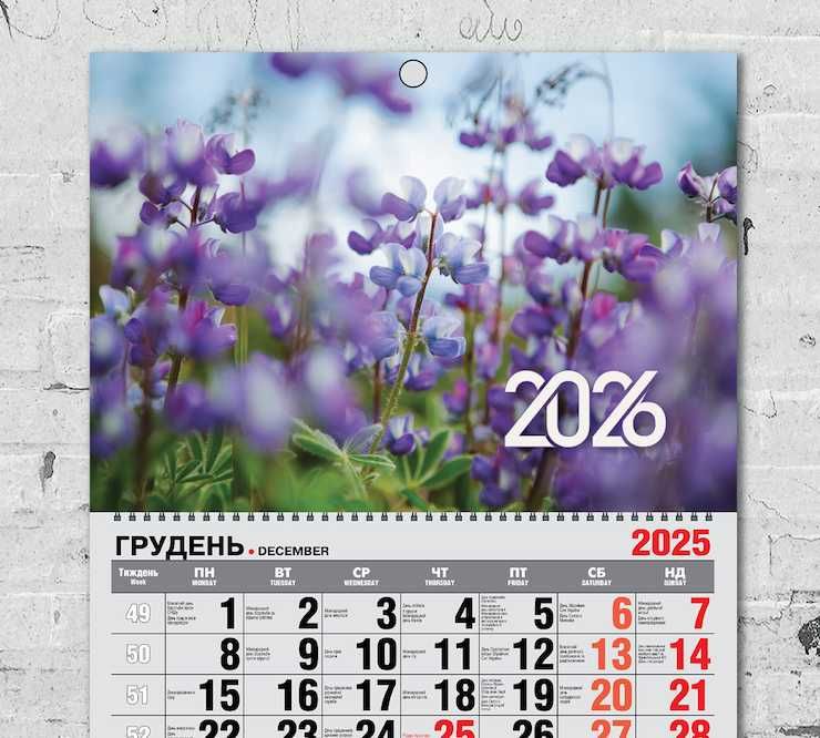 Календар настінний на 2026 рік - "Квіти №5"