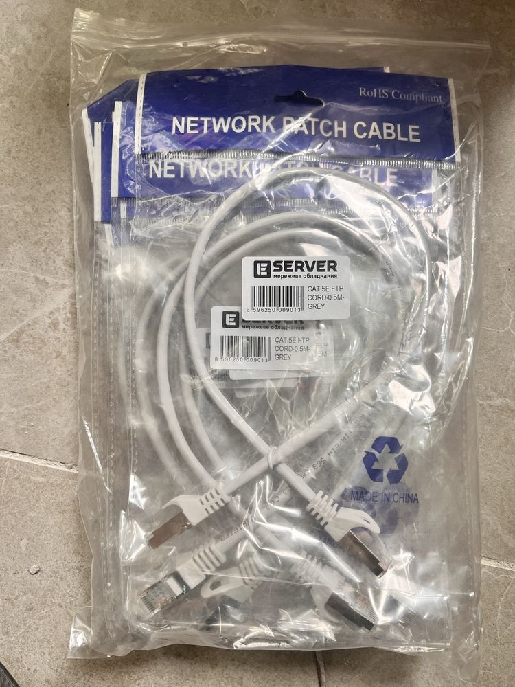 Патч-корд RJ45 FTP литий 0.5м, 1м. CAT 5Е