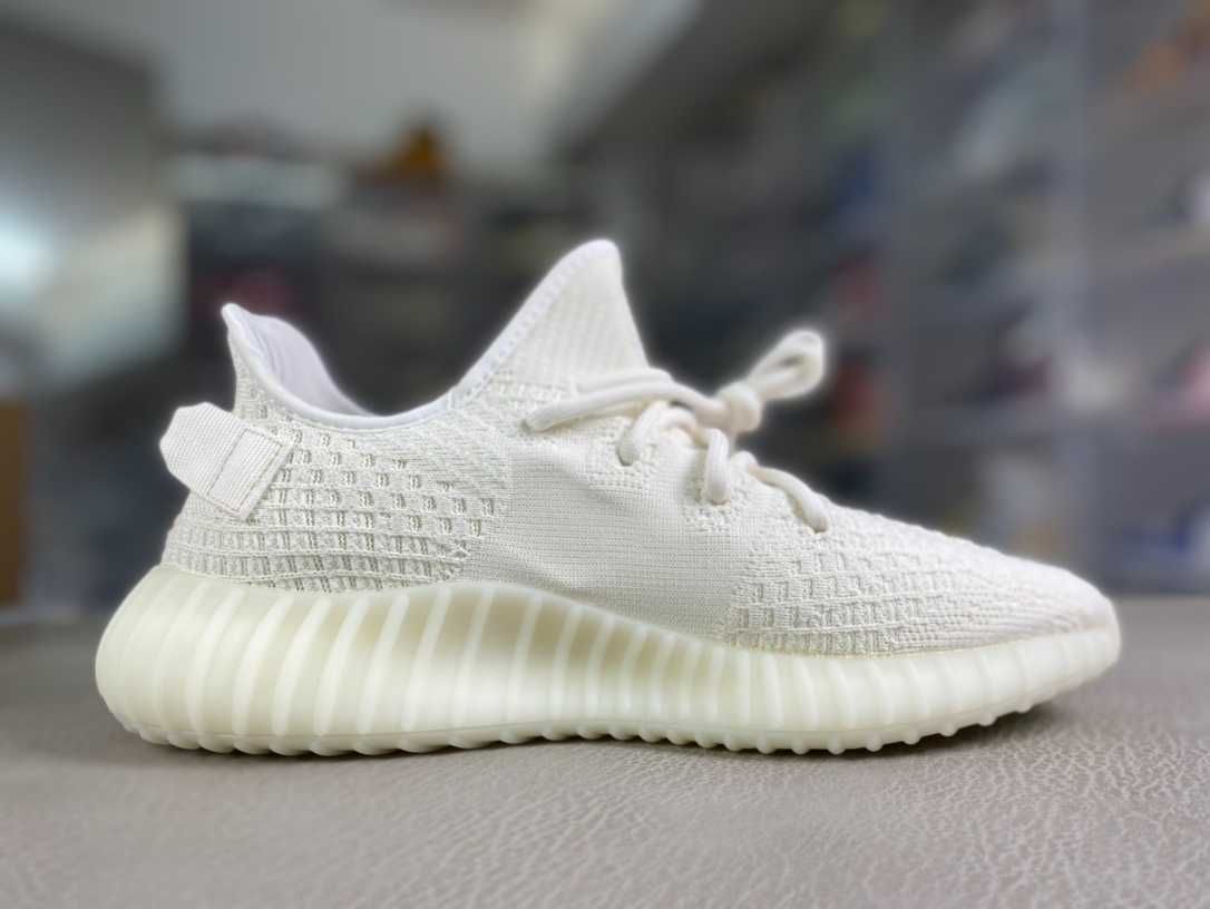 Adidas Yeezy Boost 350 White ice cream