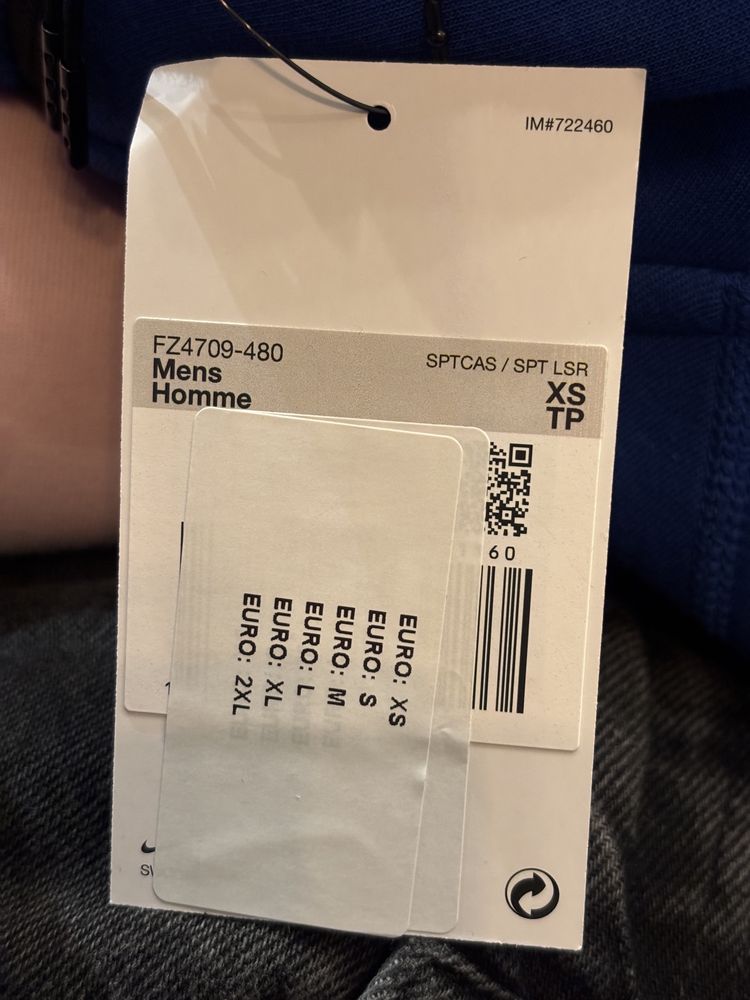 Чоловіча толстовка nike m nk tch fleece fz wr