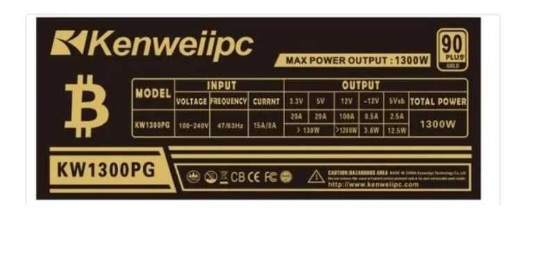 Блок питания 1300W Kenweiipc 80+ Gold Bulk (KW-1300PG)