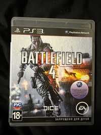 Диск ігри PS3 Battlefield 3 і 4