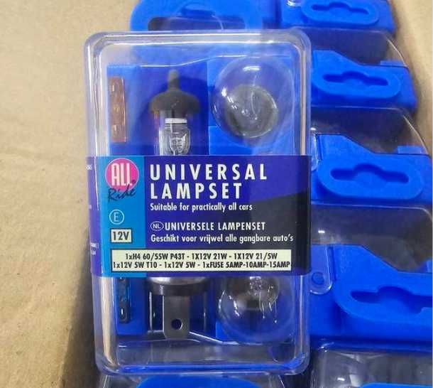 Uniwersalny zestaw lamp H4
