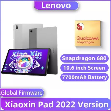 Lenovo tab p 11 WiFi 4/64 Snapdragon 680 2022