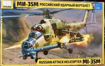 Збірна модель вертоліта / сборная модель вертолет МИ-35