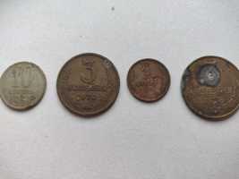 Монеты СССР состояние на фото