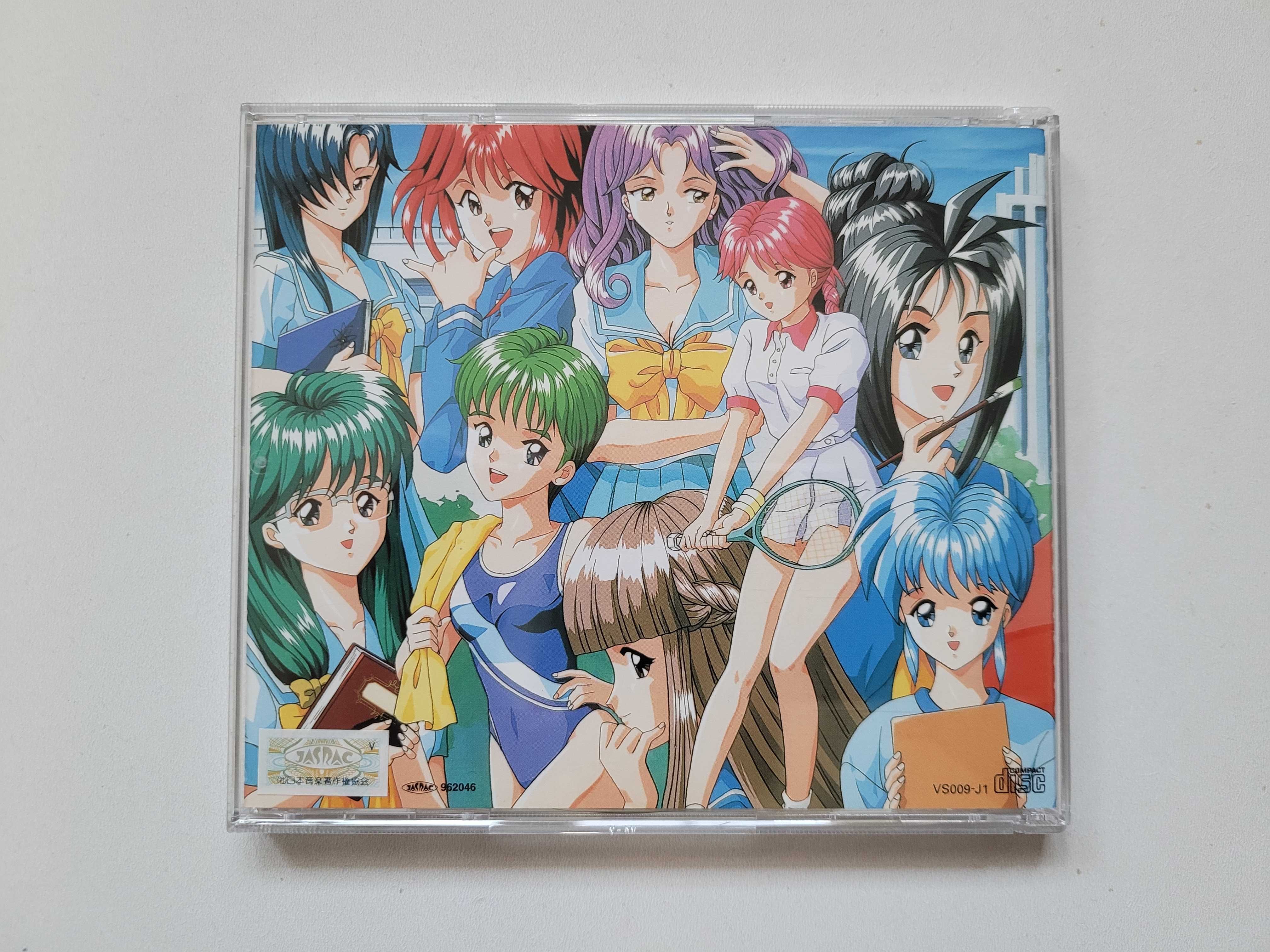 Tokimeki Memorial: Forever with You (Sega Saturn)