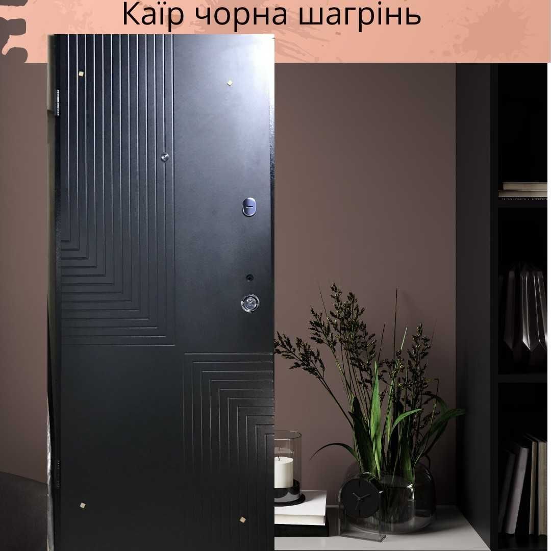 Броньовані двері ТМ «Портала», Україна, серія Модерн – модель «Каїр»