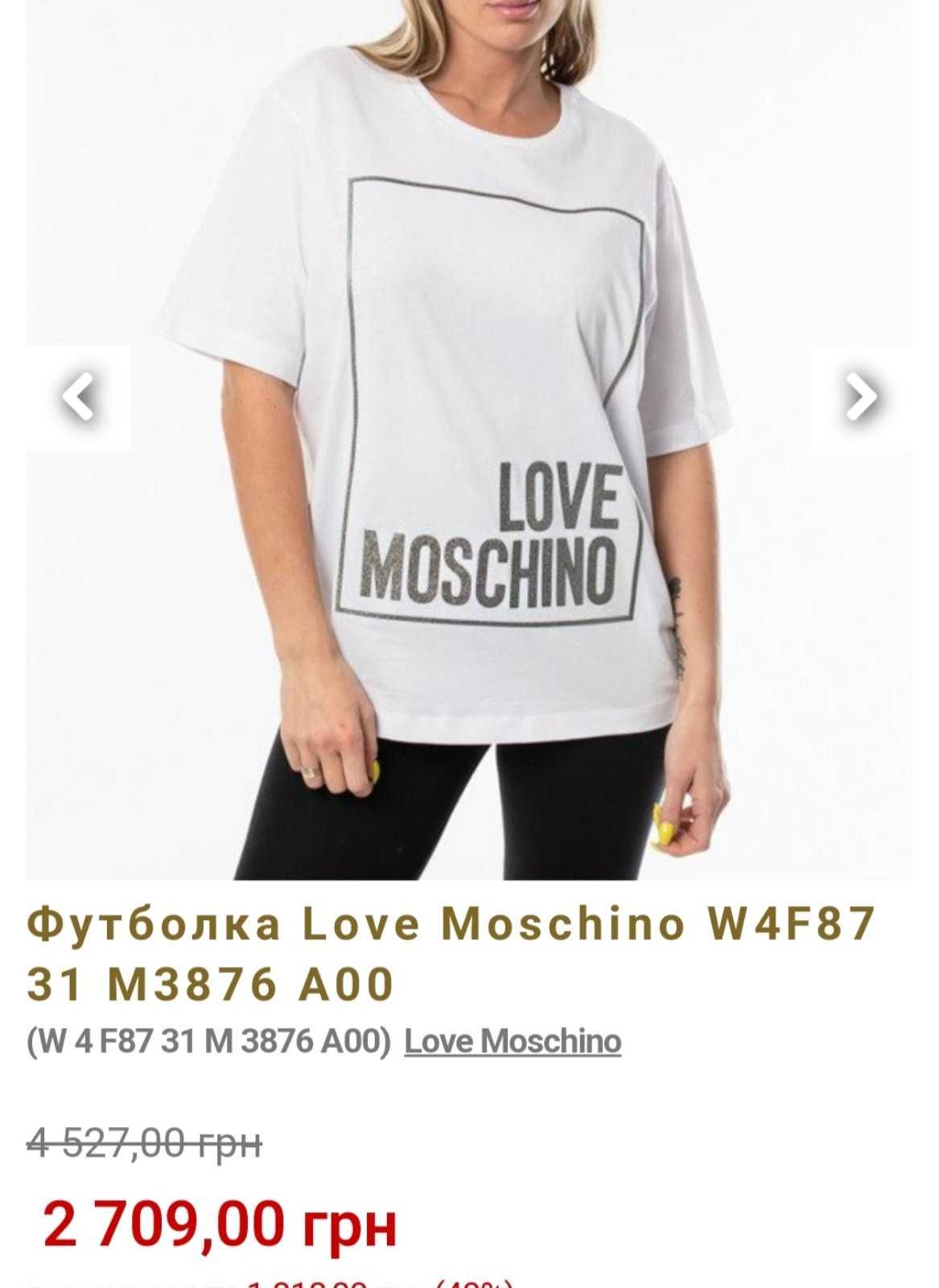 Фірмова хлопкова футболка Moschino! Оригінал!