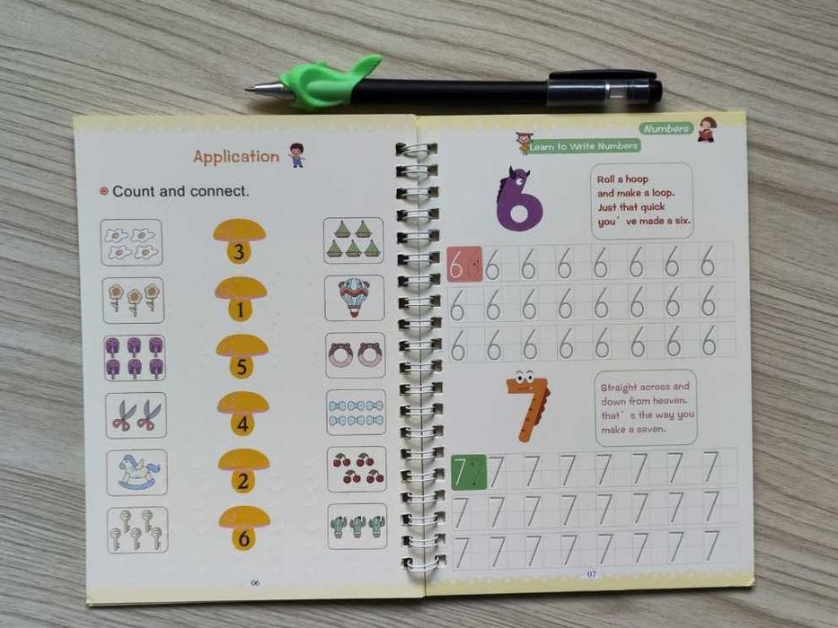 Багаторазові прописи з канавками ЦИФРИ, ручка + ПОДАРУНОК