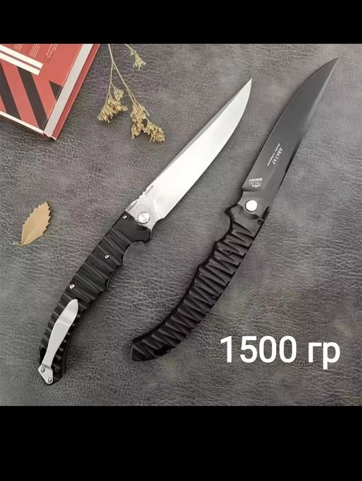 Нож складной из стали D2