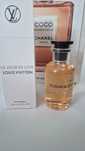 Woda perfumowana Louis Vuitton 100 ml