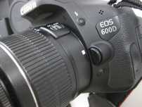 Canon Eos 600d nowa lampa dwa obiektywy 18-55 i 70-300 nówka 10537 tys