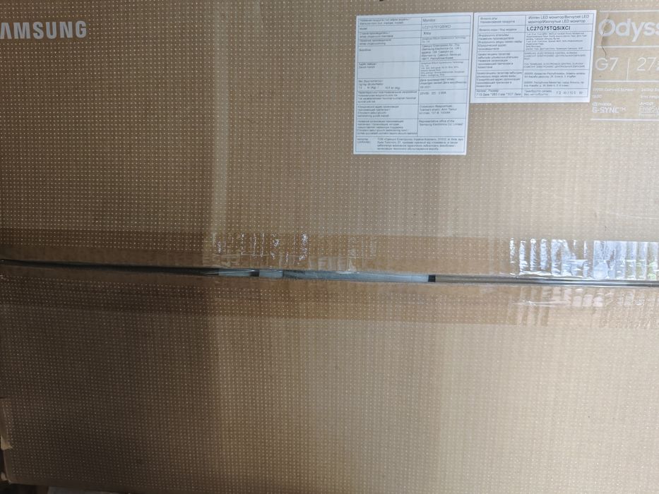 Монитор Samsung g7 Odyssey 27" 2k 240герц