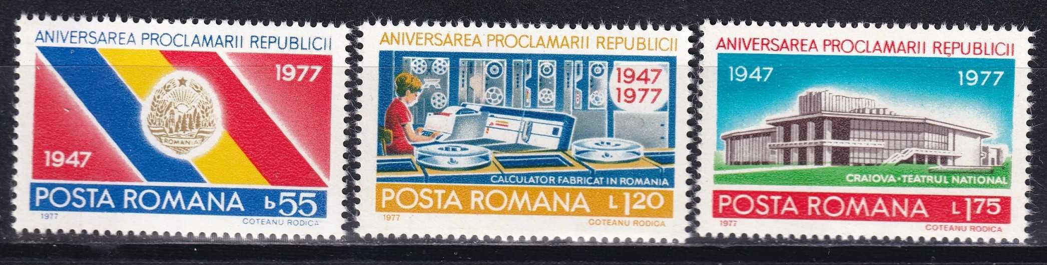 znaczki pocztowe - Rumunia 1977 cena 1,20 zł kat.1,50€