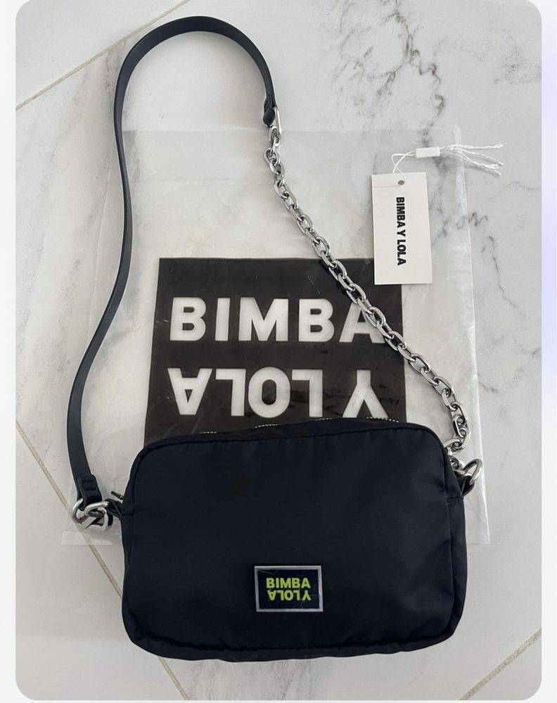 Гарненька сумка Косс боді Bimba y lola
