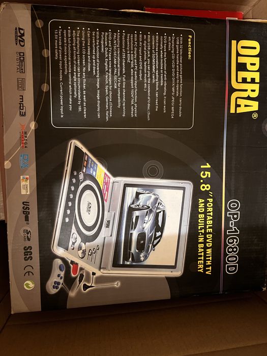 DVD магнітола Opera