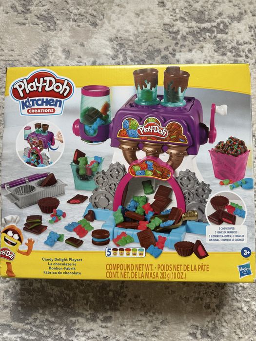 Ігровий набір для ліплення