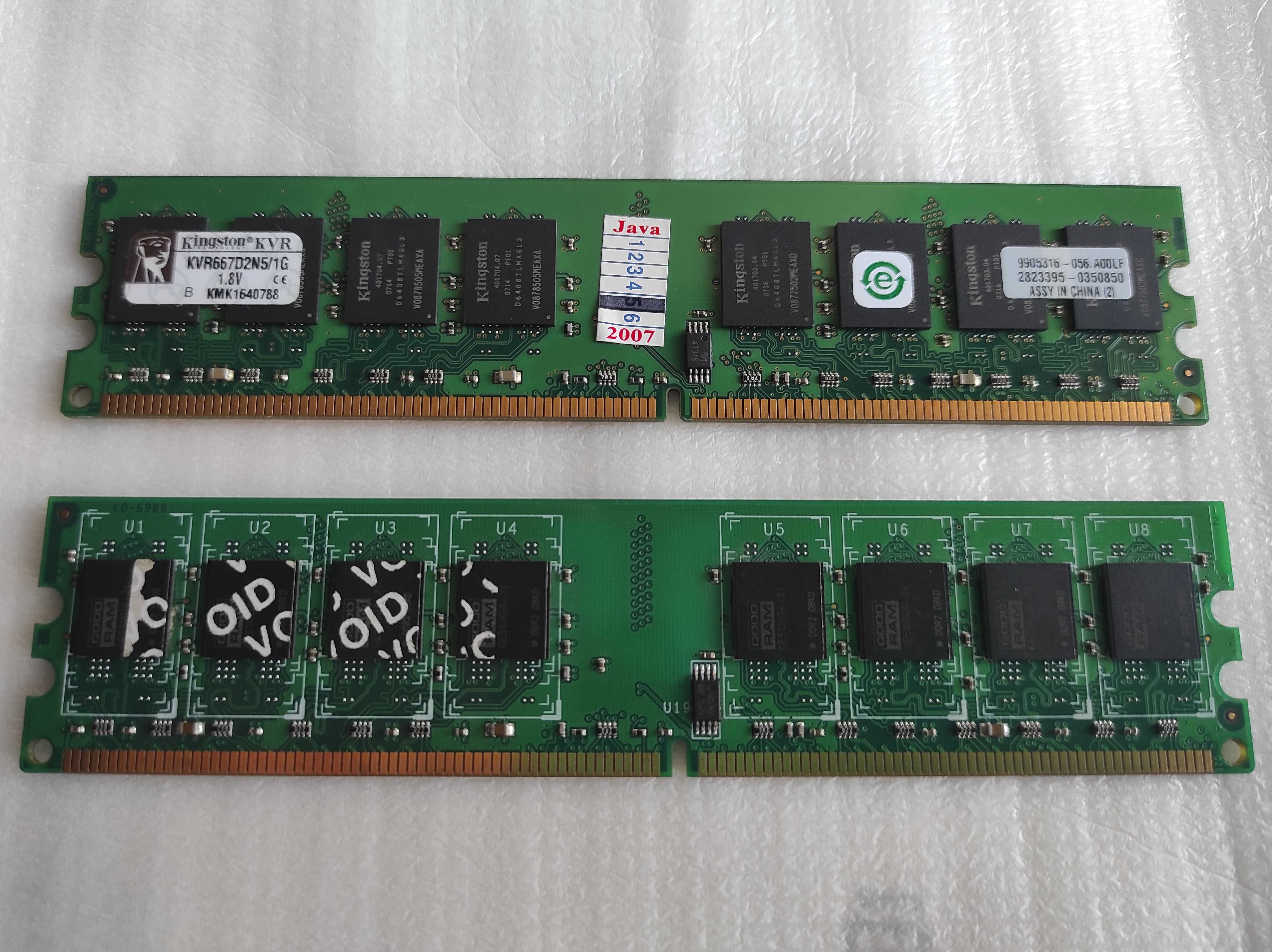 DDR2 2GB (1GB+1GB) Goodram + Kingston