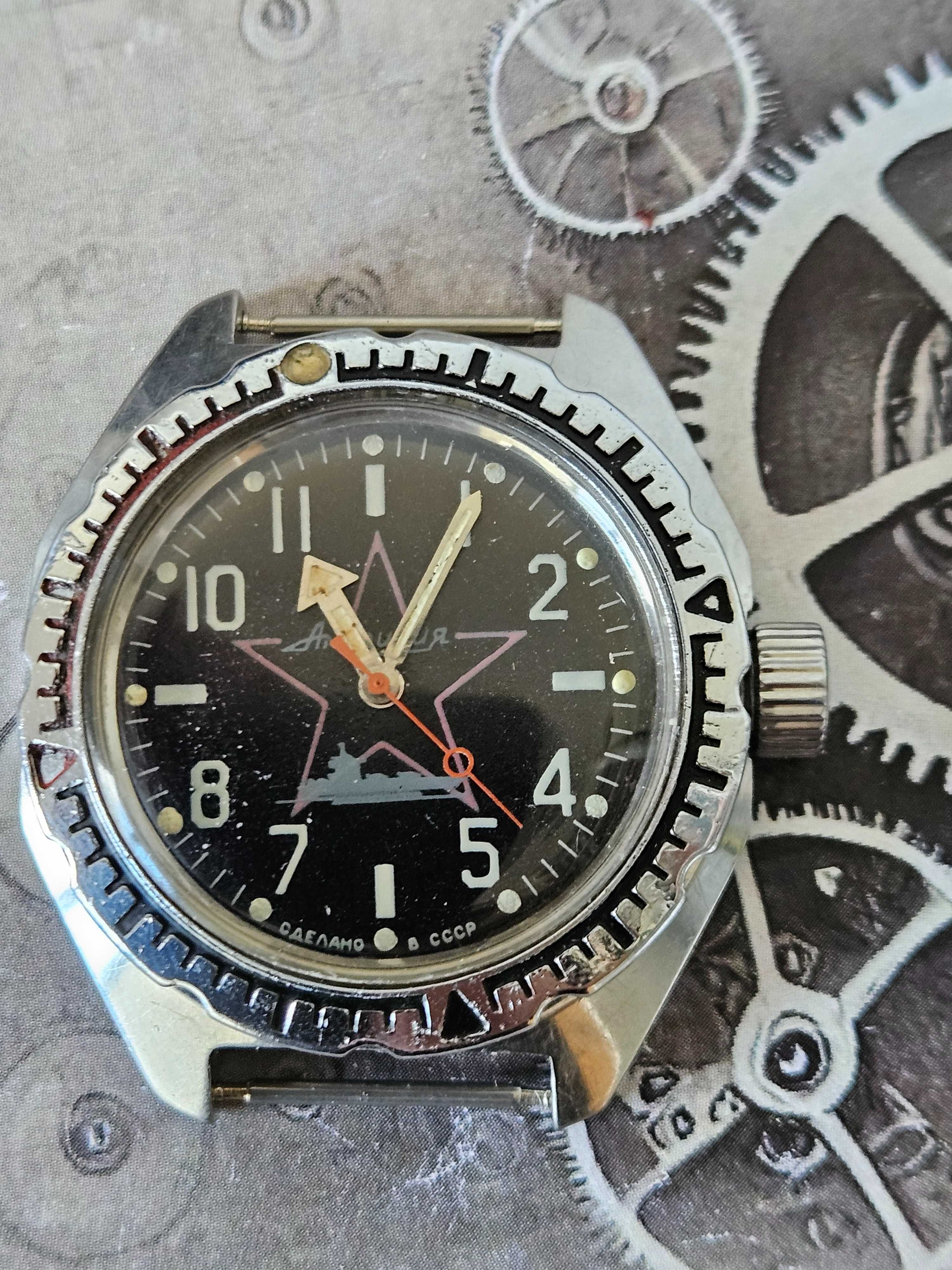 Amfibia - Radziecki zegarek Vostok/Bostok