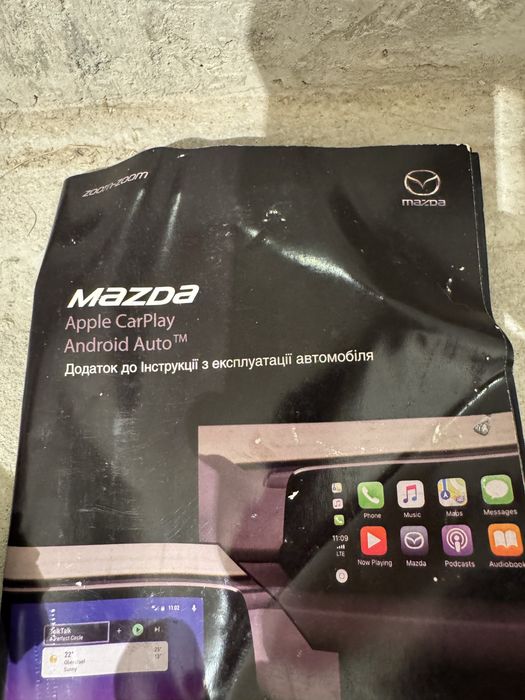 Продам комплект Carplay Mazda 3 6 CX5