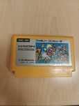 Super Mario Bros - Nintendo Famicom (Pegasus)