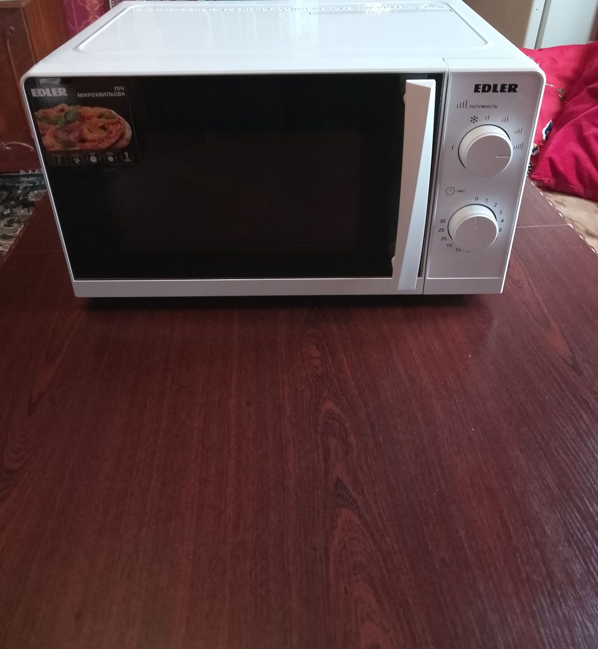 Продам мікрохвильовку