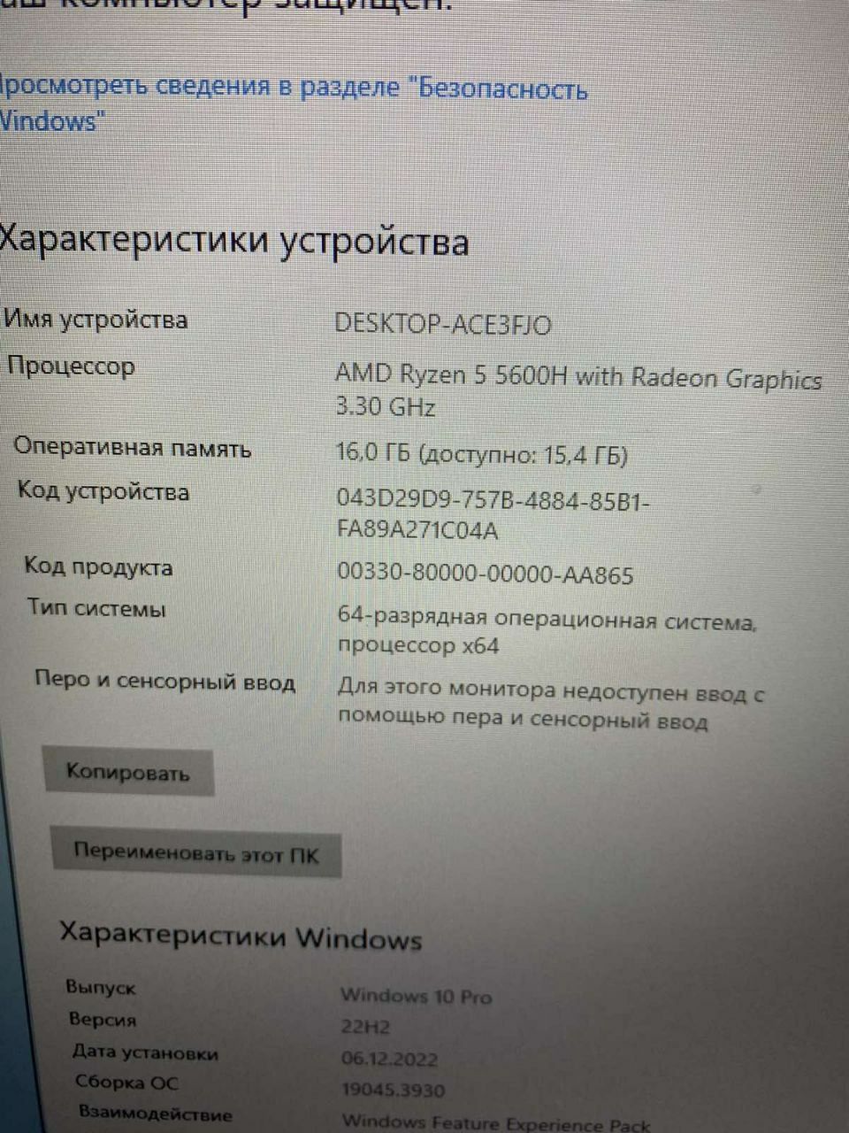 Продам Игровой ноутбук Acer Nitro 5 AN517-41-R11E black