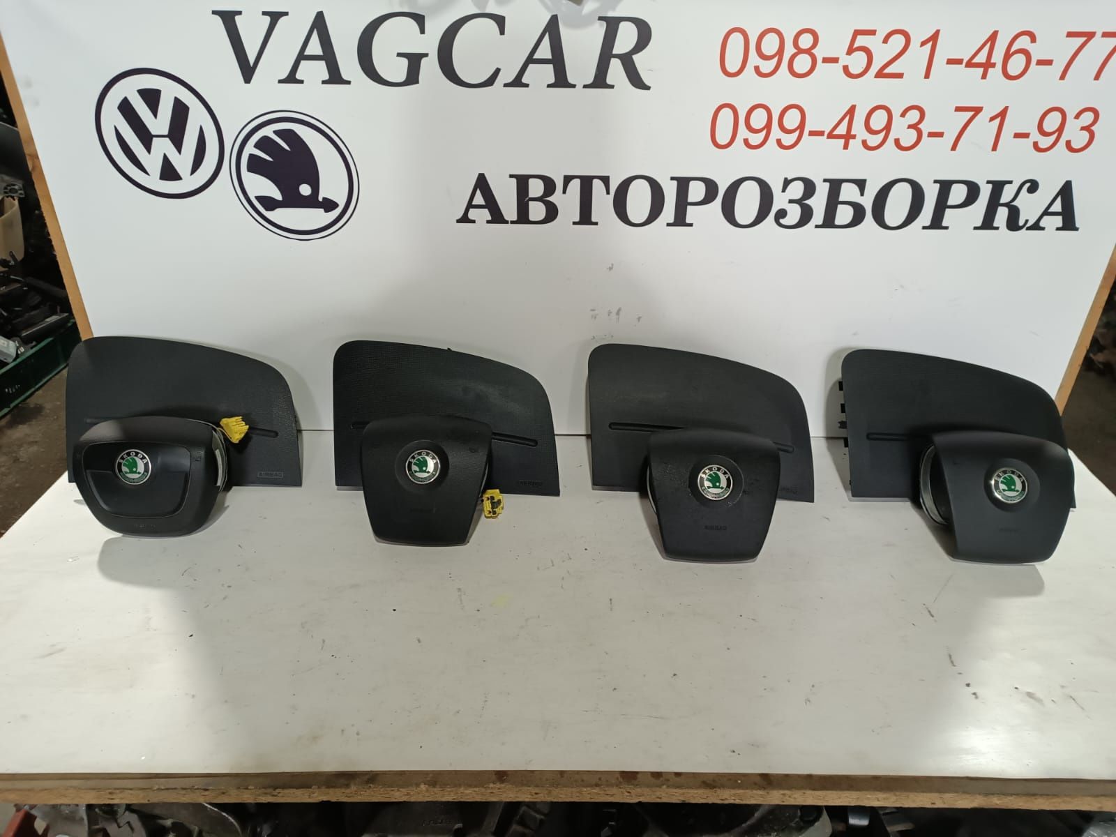 Подушка безпеки airbag  Fabia 2