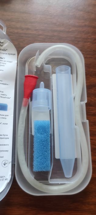 Аспіратор для носа дитячий б/в