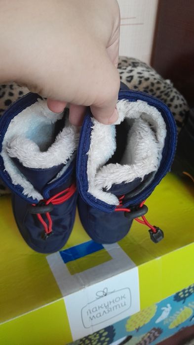 Ботинки зимние на мальчика