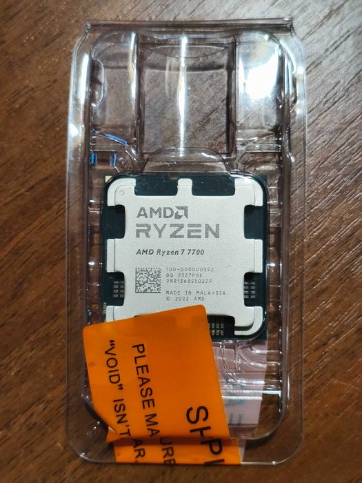Процесор AMD Ryzen 7 7700 (100-000000592)
