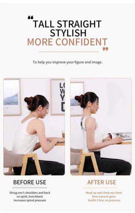 Умный корректор осанки Детский корректор осанки для спины
