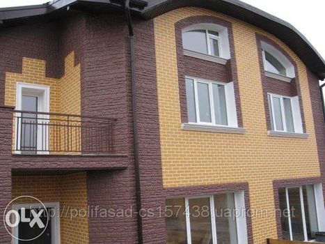 Металопласікові вікна та двері