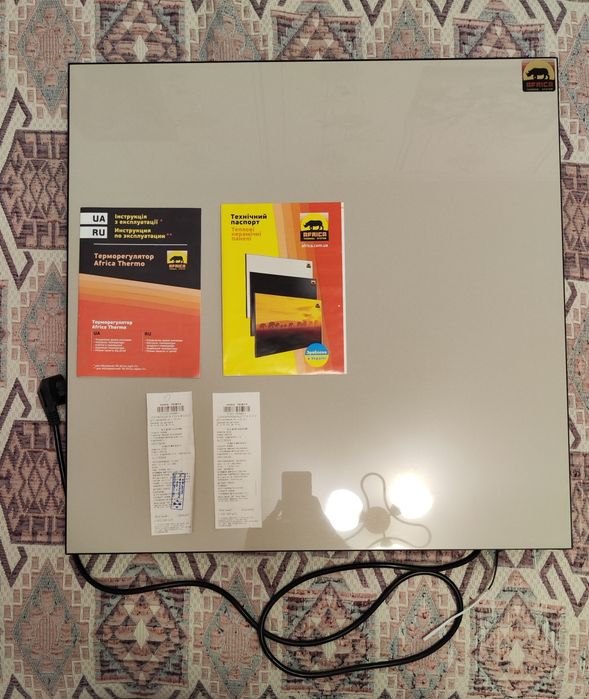 Обігрівач AFRICA T700