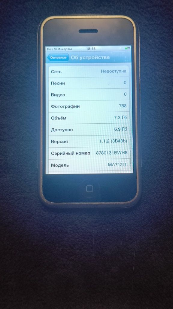 Apple iPhone 2G , 8gb., Original.