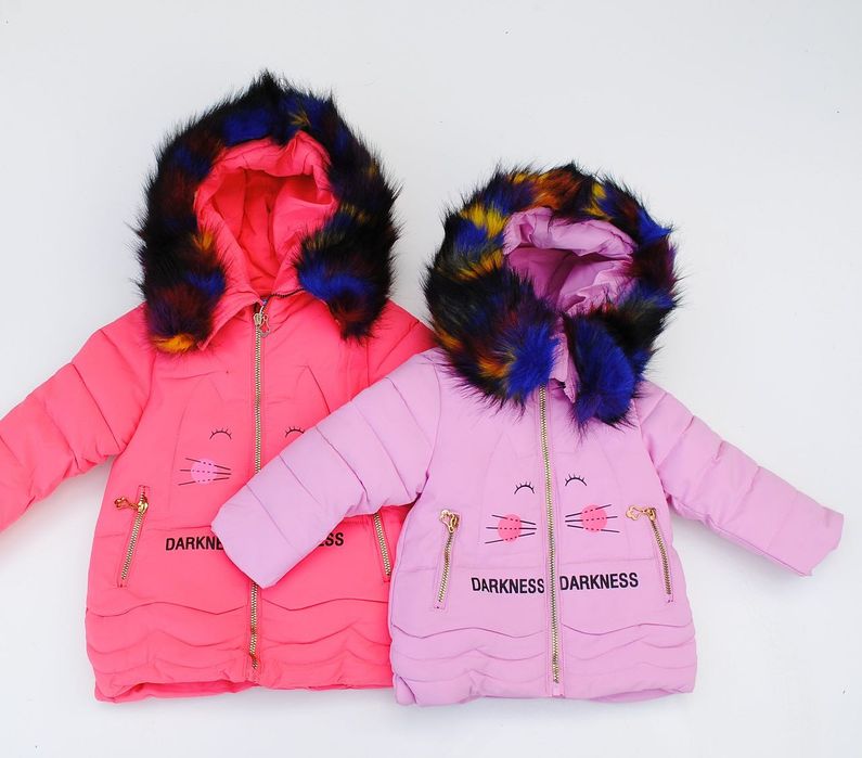 Куртка дитяча зимова для дівчинки 80, 104 розмірів