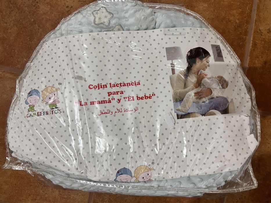 Almofada amamentação