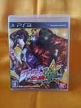 Gra JoJo's Bizarre Adventure: All Star Battle PS3 PlayStation 3