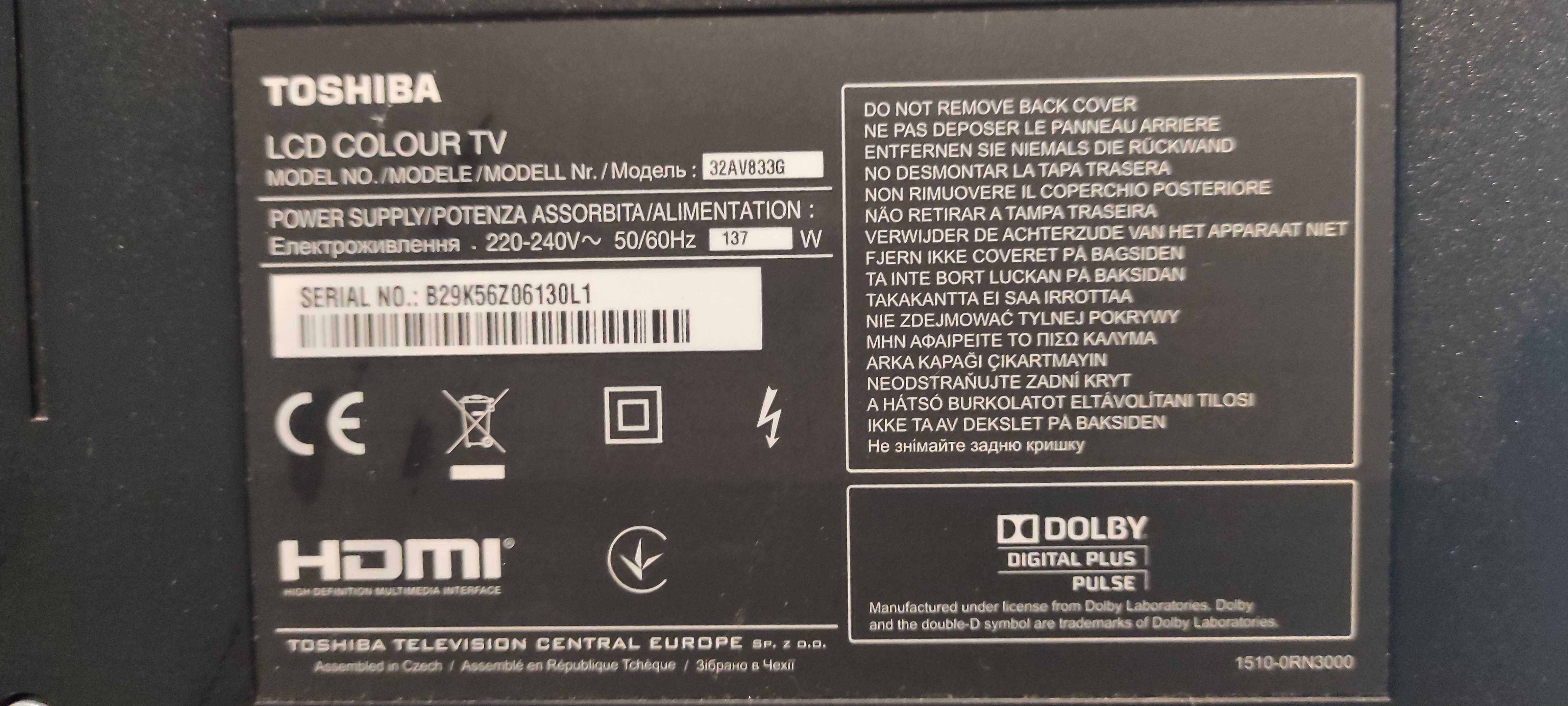 Telewizor Toshiba LCD COLOUR TV