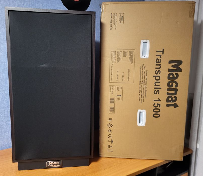 Акустическая система MAGNAT Transpuls 1500 НОВАЯ!