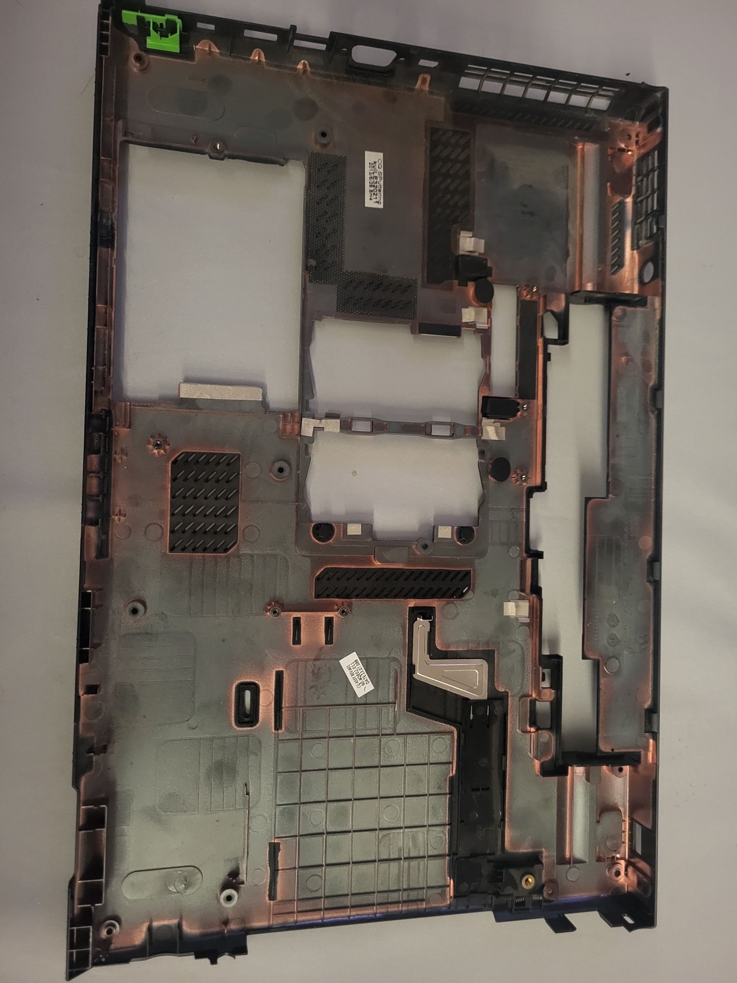 Sprzedam Dolną obudowę do laptopa Lenovo Thinkpad W530